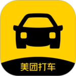 美团打车最新版