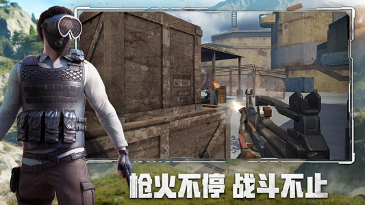 王牌战争最新版