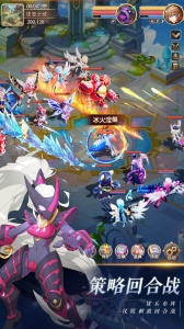 驯龙物语果盘版