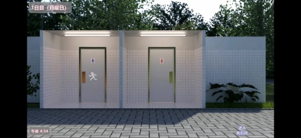 《夏日公园的厕所》攻略全流程一览