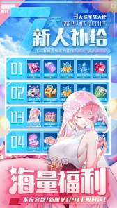 切菜狂人官方版