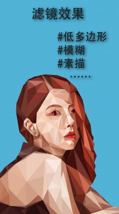 照片切图与拼图app