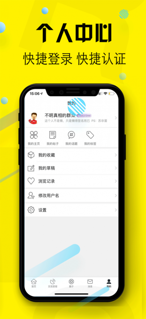西财考研