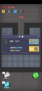 独战群尸猛鬼版