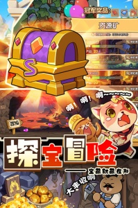 迷之实验室九游版