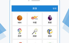 送礼物就会震动直播手机软件合集