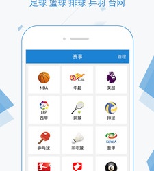 送礼物就会震动直播手机软件合集