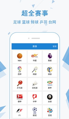 送礼物就会震动直播手机软件合集