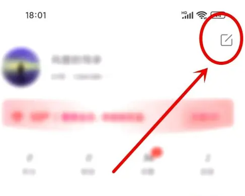 织聊