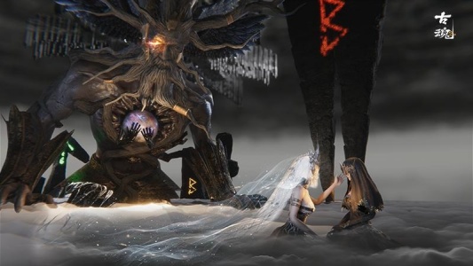 古魂手游官方版