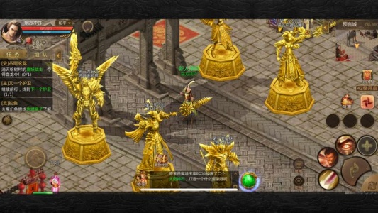 预言世界官方版