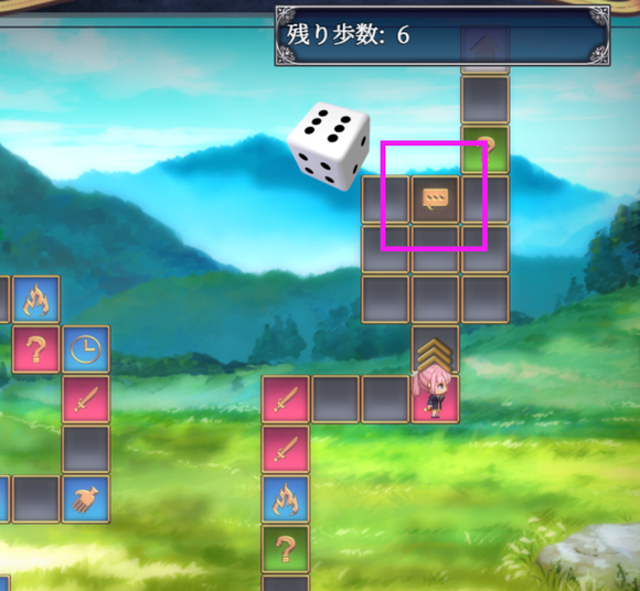 《爱尼西亚与契约纹》全服装全cg全支线达成攻略