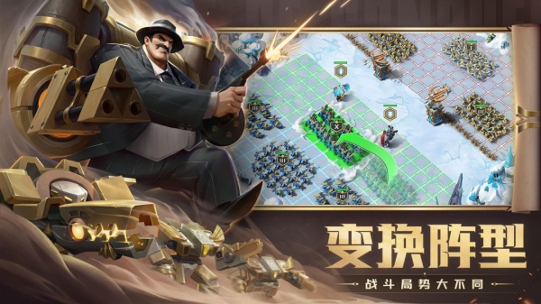 剑与家园指令版