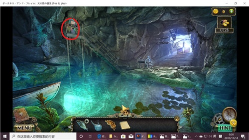 《密室逃脱17守护公寓》完整版图文攻略