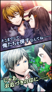 家族崩坏汉化版