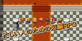 无心死神汉化组rpg手游合集