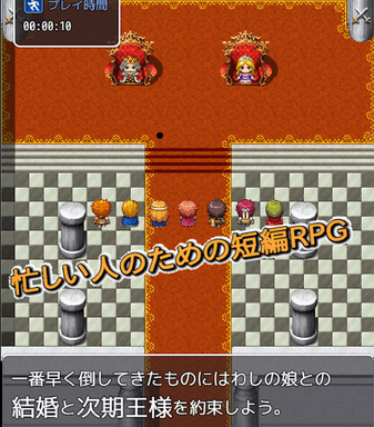 无心死神汉化组rpg手游合集