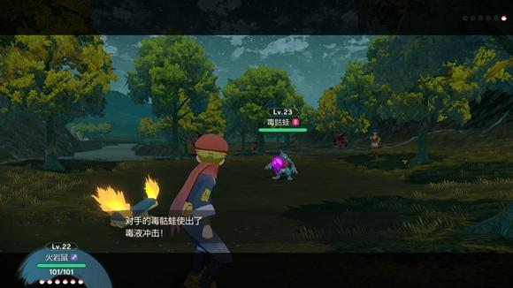 《宝可梦传说》阿尔宙斯通关全流程图文攻略