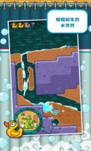 鳄鱼小顽皮爱洗澡2全解锁版