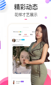 樱桃视频官方版