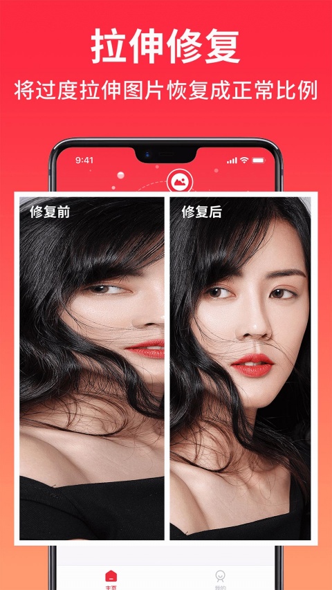 小红图