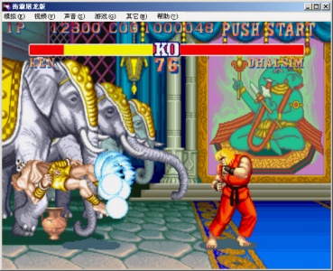 街霸屠龙(金手指)