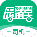 运销宝司机最新版