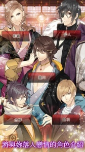 onnanoko6道具解锁版