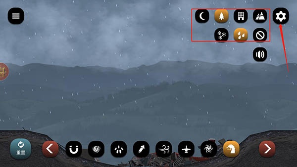 失控城市模拟器九游版