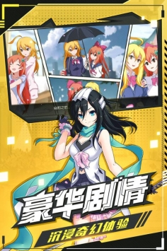 时之幻想曲(治愈系slg)