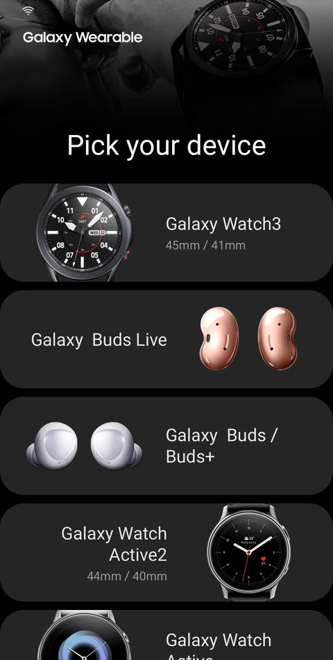 三星智能穿戴app