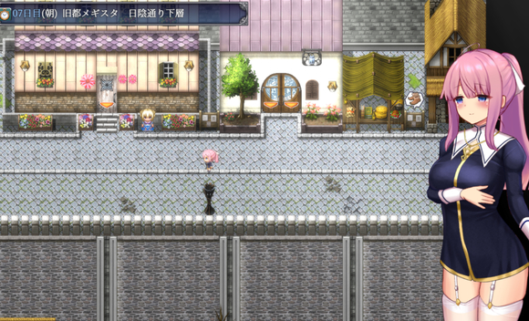 《爱尼西亚与契约纹》全服装全cg全支线达成攻略