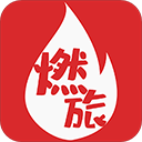 燃旅视频