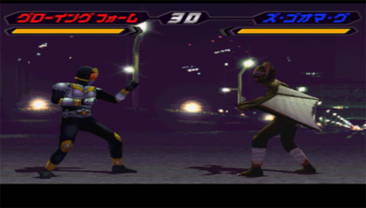 假面骑士空我(出招表)