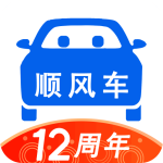一喂顺风车app