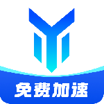 游帮帮加速器app