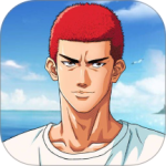 灌篮高手(传奇樱木花道)