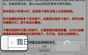 ehviewer绿色版1.9.7.0