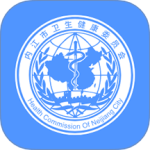 健康内江app官方版