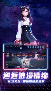 劲舞时代全歌曲版