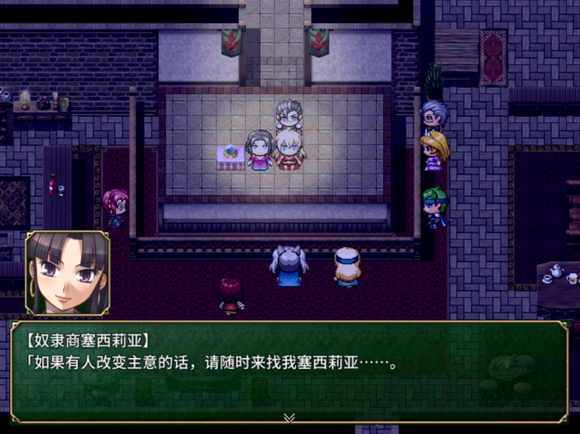 《迷宫物语》全剧情通关攻略