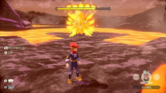 《宝可梦传说》阿尔宙斯通关全流程图文攻略