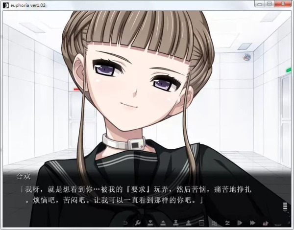 乐园之扉Euphoria魔改版