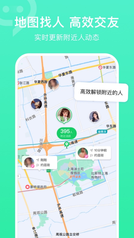 连信2024版