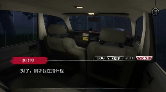 雨夜屠夫无限抽奖版