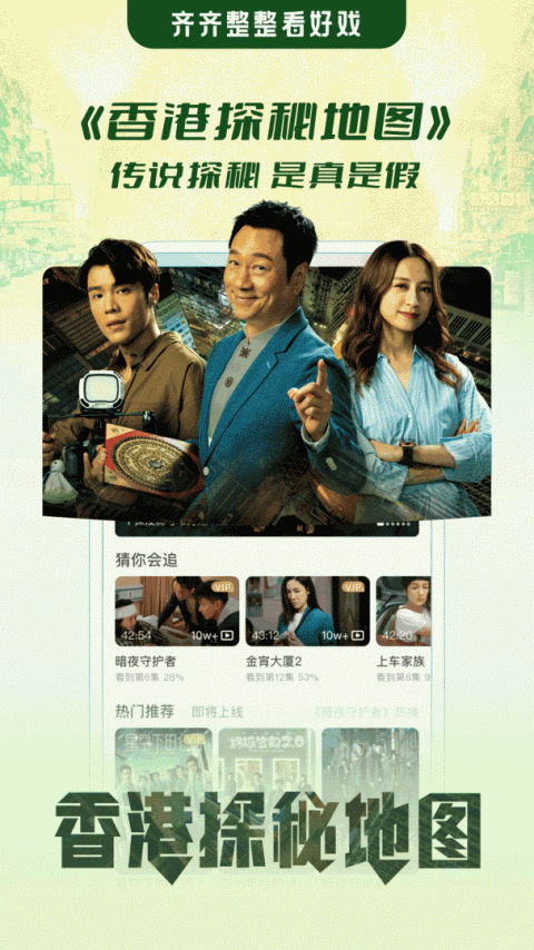 埋堆堆app