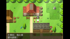 《露卡和艾伦小红帽二人组》御光盟国礼包码是多少