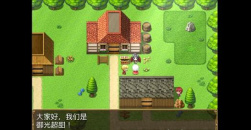 《露卡和艾伦小红帽二人组》御光盟国礼包码是多少