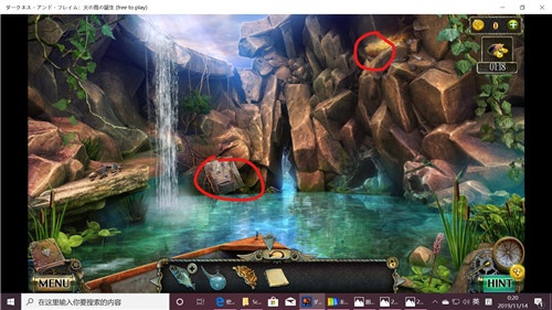 《密室逃脱17守护公寓》完整版图文攻略