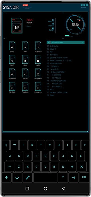 aris终端桌面app